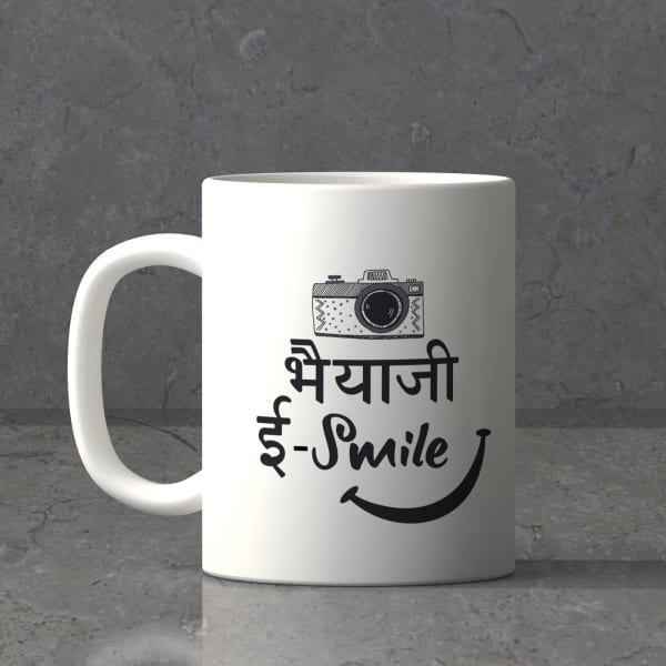 Bhaiya Ji E-Smile Quote Coffee Mug