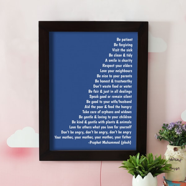 Customized Prophetic Advice Islamic Wall Frame