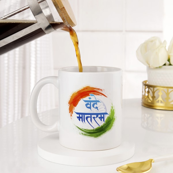 Vande Mataram Ceramic Mug
