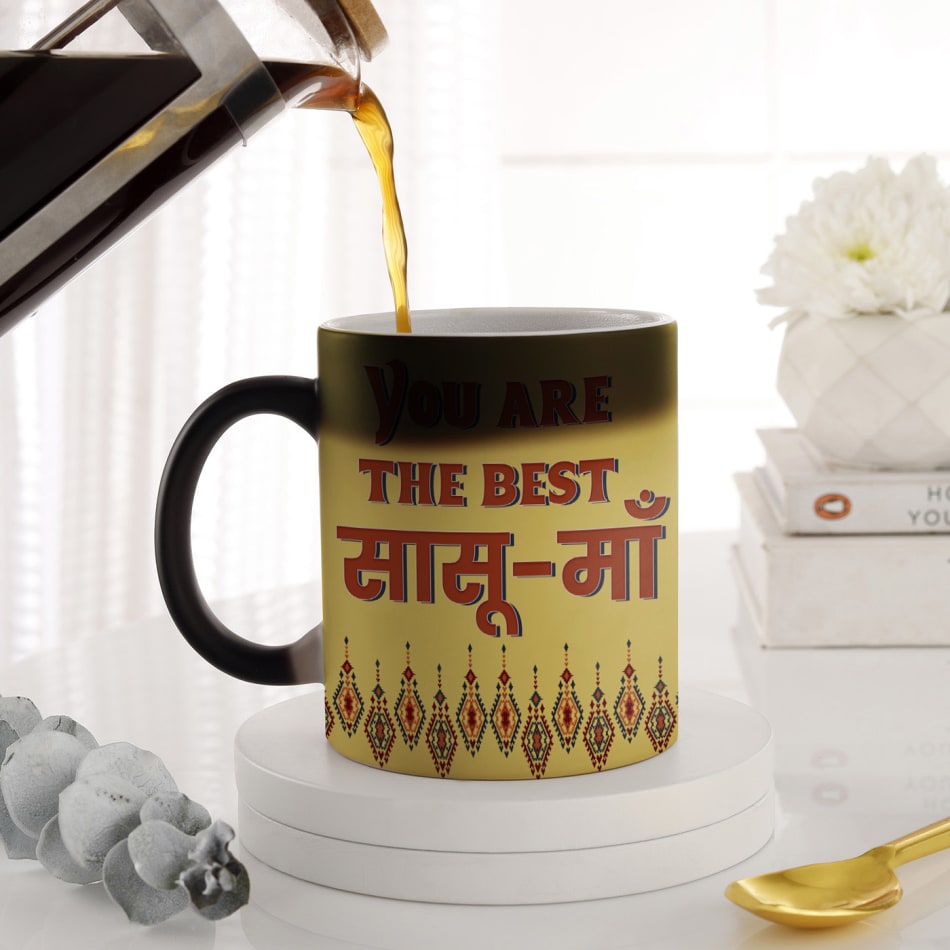 Whats Your Kick - Meri Pyari Sasu Maa Relation Inspiration Printed White  Ceramic Coffee Cup & Mug with Coaster - Relation Mug | Gift for Sasu Maa |  Birthday Gift | Best Gift - D20