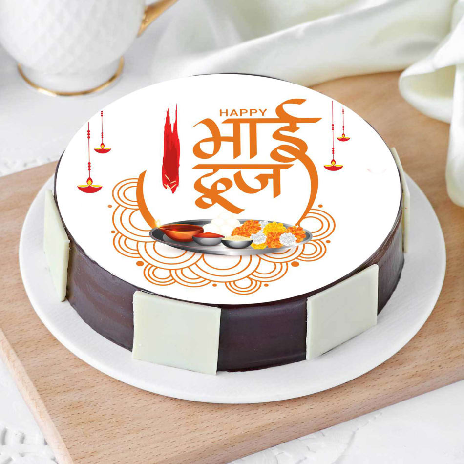 Order customised Bhai Dooj cakes for brothers | GurgaonBakers