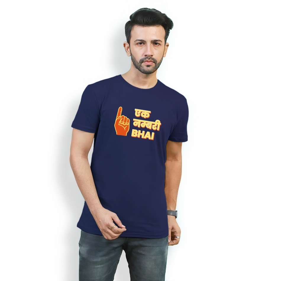 Bhai t cheap shirt online