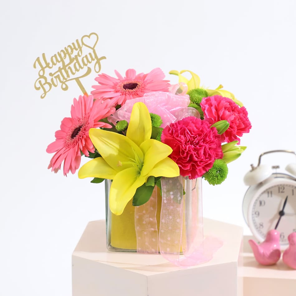 Happy Birthday Flowers Free Delivery Best Flower Site