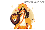 Navratri Gifts