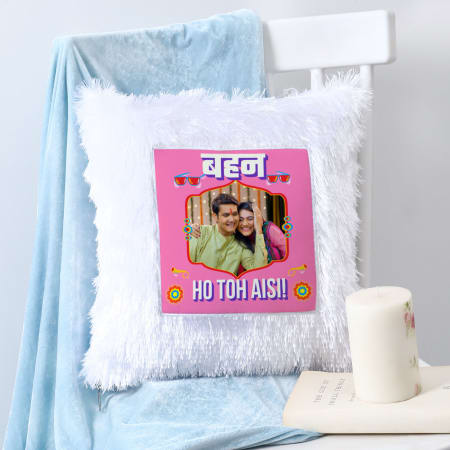 Love Is In The Air Personalized Gift Tray: Gift/Send Rakhi Gifts Online  J11153072 |IGP.com