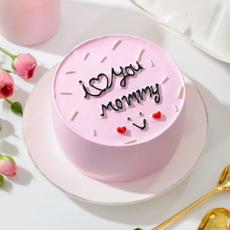 i love you mommy mother's day bento cake