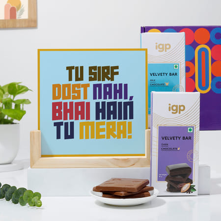 Personalized Bhai Hai Tu Mera Double Side Frame And Chocolate Combo-picture-26