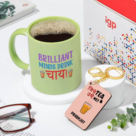 Personalized Chai Lovers Mug And Keychain Combo-picture-15