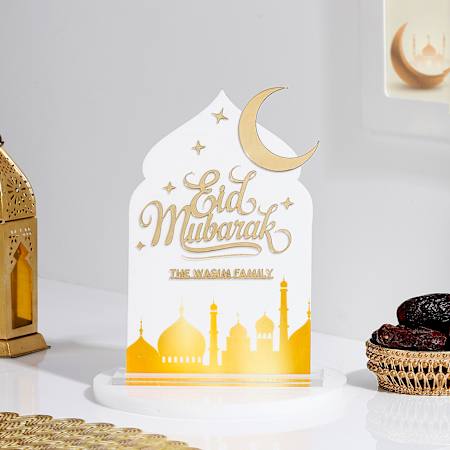 Personalized Eid Mubarak Acrylic Mosque Stand