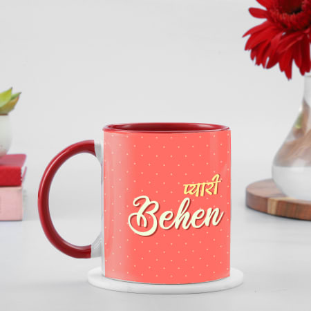 Perfect Rakhi Gift for Brother - UK @ Best Price | Giftacrossindia
