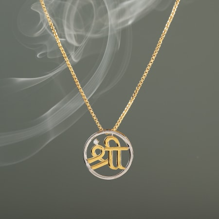 shree name pendant