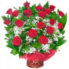18 roses in a basket Online