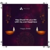 Gift Acies Diwali hamper