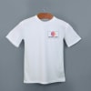 Shop ACTI-RUNN Premium Polyester T-shirt for Men (White)
