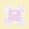 Shop Adorable New Year Organizer Hamper