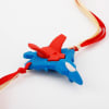 Gift Airplane Eraser Rakhi For Kids