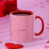 Gift All hearts Disney Personalized Mug