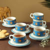 Animal Print Cups with Saucers (Set of 6) Online