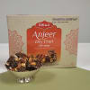 Anjeer Dry Fruit Burfee Online