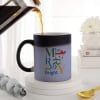 Be Merry And Bright Personalized Magic Mug Online