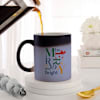 Be Merry And Bright Personalized Magic Mug Online