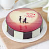 Be My Valentine Cake Online