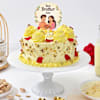 Gift Best Brother Ever Rasmalai Cake