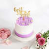 Gift Best Mom Ever Frosted Fantasy Cake (500 gm)