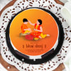 Buy Bhai Dooj Special Poster Cake (Half Kg)
