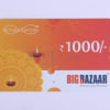 Big Bazaar Gift Card - Rs. 1000 Online