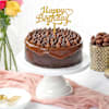 Birthday Special Nutella Cake Online