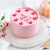 Gift Blush Pink I Love You Cake (1 Kg)