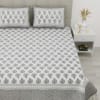 Boota Print Cotton Bedsheet Set With Pillow Covers - Grey Online