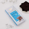 Buy Bountiful Kids Car Rakhi And Chocolate Bar