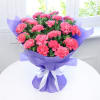 Gift Bouquet of 20 Pink Carnations