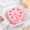 Gift Bouquet of Red Roses with Bento Cake (200 GM)