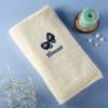 Buy Butterfly Personalized Cotton Embroidered Towels (Set of 3)