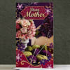 Card for Mom Online