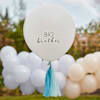 Gift Celebratory Big Brother Tassels Balloons Arrangement