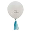 Celebratory Big Brother Tassels Balloons Arrangement Online