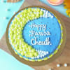 Gift Celestial Moon Karwa Chauth Cake (Half kg)