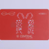 Central Gift Card - Rs. 1001 Online