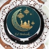 Buy Chand Raat Eid Mubarak Cake (1 Kg)