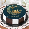 Chand Raat Eid Mubarak Cake (Half Kg) Online
