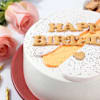 Shop Charming Birthday Cake (1 Kg)