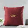 Gift Chill Here Velvet Cushion - Personalized - Maroon