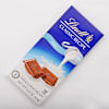 Buy Classic Evil Eye Rakhi And Chocolate Combo