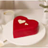 Confectioners heart cake Online