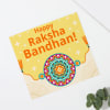 Buy Cool Brother Daily Essentials Raksha Bandhan Hamper