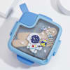 Buy Cosmic Cool Kids Space Theme Essentials Gift Hamper